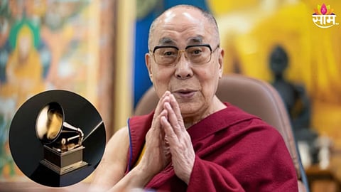 Grammy Awards 2026 Winners Full List Dalai Lama Wins