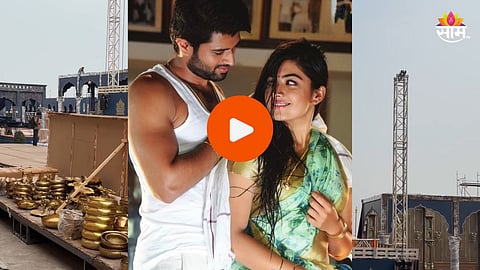 Rashmika Mandanna Wedding Preparation In Udaipur