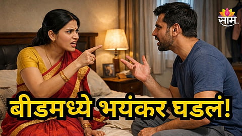 Crime News : नवऱ्याने मोबाईल घेऊन द्यायला नकार दिला, महिलेने मुलासह विहिरीत उडी मारली अन्...