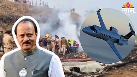 ajit pawar plane crash