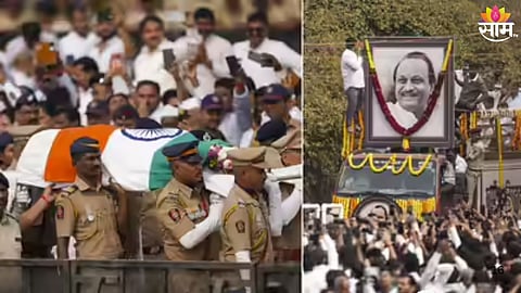 Loot In Ajit Pawar Last Rites 