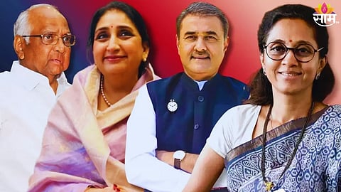 NCP Merger Controversy: