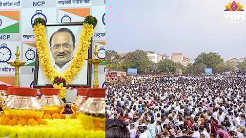 Massive crowd gathered in Baramati to pay last respects to late leader Ajit Pawar