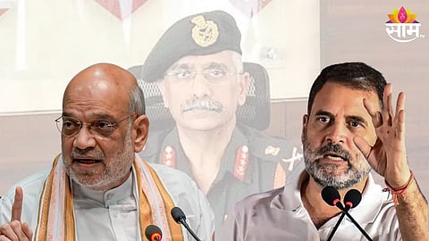 MM Naravane Four Stars of Destiny controversy