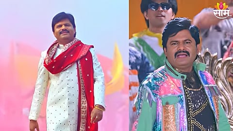 Gopichand Padalkar New Song