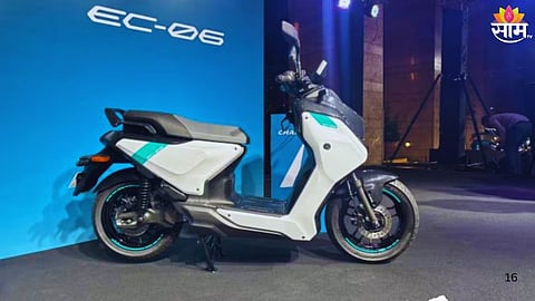 Yamaha EC-06 Launched: