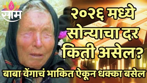 Silver price outlook