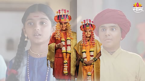 Mi Savitribai Jyotirao Phule