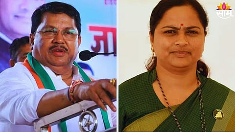 Chandrapur Mayor Election: 