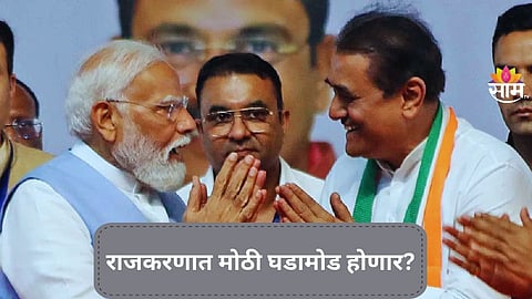 Praful Patel Meets  PM Modi and Amit Shah: