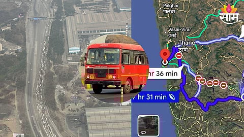 Mumbai Pune Expressway latest traffic update