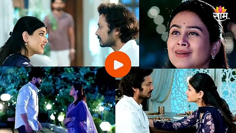 Lagnanantar Hoilach Prem Marathi Serial Update 