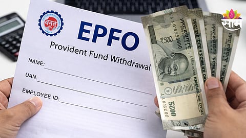 EPFO 3.0
