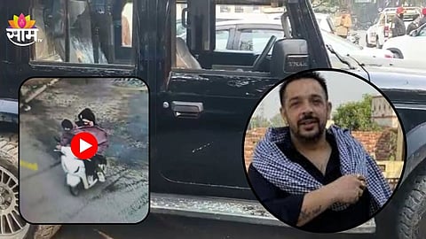 Lucky Oberoi Death: आप नेत्याच्या हत्येचा थरकाप उडवणारा VIDEO; बाइकवरून दोघे आले, धडाधड ५ गोळ्या झाडल्या अन्...