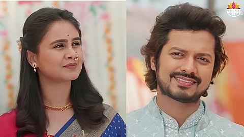 Lagnanantar Hoilch Prem Serial