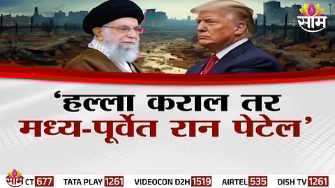 Tensions rise in the Middle East as Iran warns the United States of severe consequences if attacked