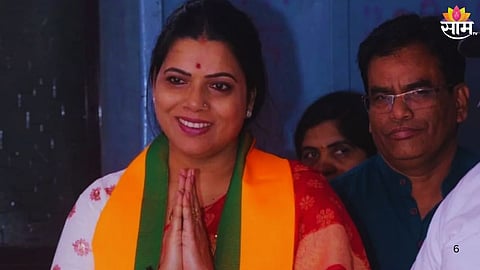 Who Is BJP Ritu Tawade:  