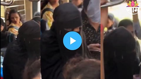 Man in burqa Mumbai train