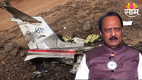 ajit pawar latest news 