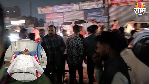 Pune Khed election violence 