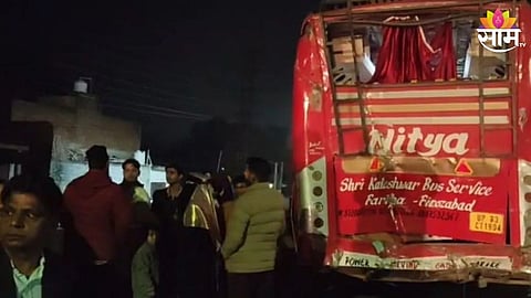 Wedding bus accident 