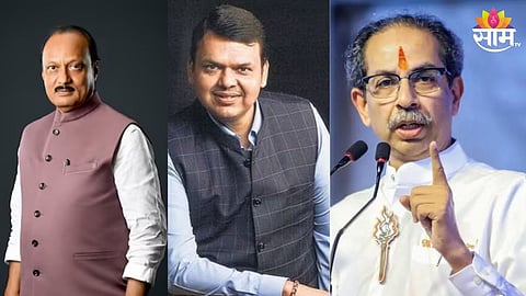 Maharashtra ZP Exit Poll 2026: