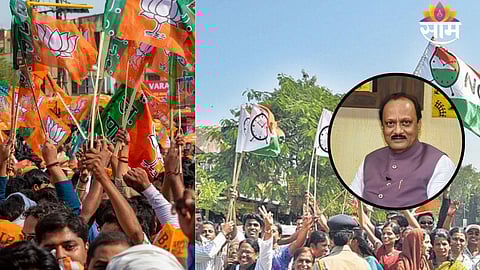 NCP leaders celebrate a historic clean sweep victory over BJP in Maval, Pune district.