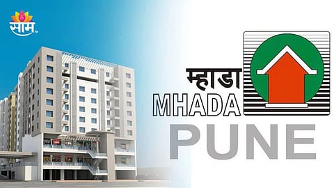 Pune MHADA : पुणेकरांसाठी आनंदवार्ता! ४१८६ म्हाडाच्या घरांची उद्या सोडत; कुठे आणि कशी होणार? वाचा सविस्तर