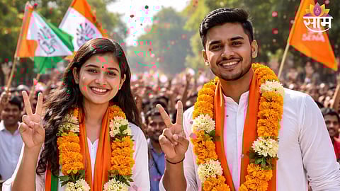 Young leaders celebrate their victory, marking a new chapter of youth-driven politics in Maharashtra.