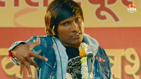 Suraj Chavan-India Most Handsome Man