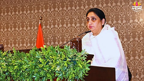 Sunetra Pawar First Cabinet Meeting