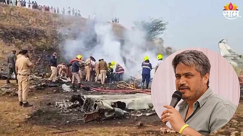 Ajit Pawar Plane Crash Mystery : 