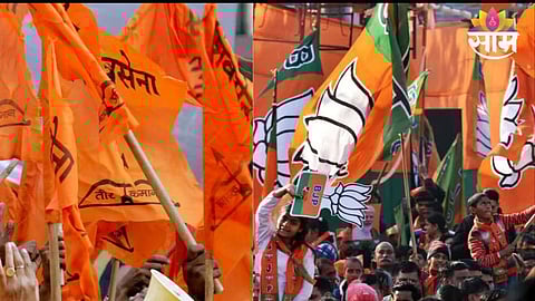 Satara political News 