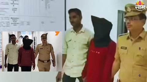 Navi Mumbai Crime Case