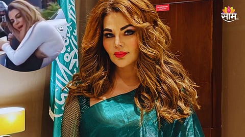 Rakhi Sawant Viral Video