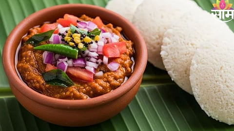 Onion Tomato Chutney