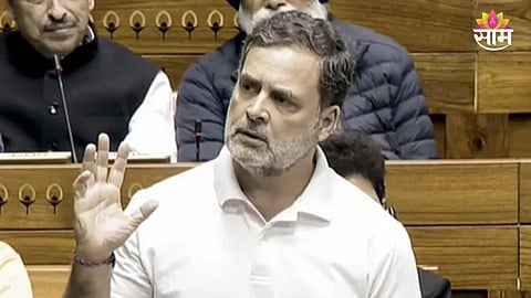 Rahul Gandhi trade deal statement