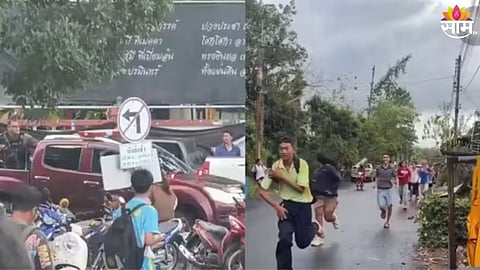 Mass Shooting in Thailand School