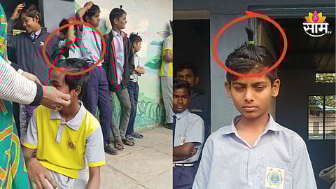 Sambhajinagar News : 'आता उद्यापासून बांगड्या घालायला लावू' छत्रपती संभाजीनगरमध्ये विद्यार्थ्यांचा मानसिक छळ, काय आहे प्रकरण?