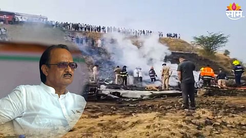 Sanjay Raut Alleges Over Ajit Pawar Plane Crash