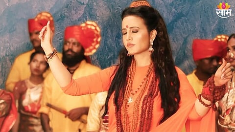 Amrita Fadnavis New Song