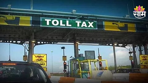 Toll Tax Rule