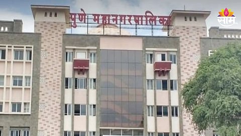 Pune : पुणे महानगरपालिकेत थरार, अधिकाऱ्याने टाळाटाळ केली, तरुणाने डोक्याला बंदूक लावली अन्...