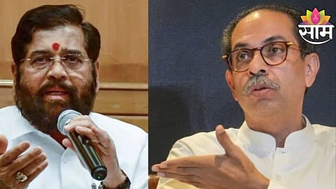 eknath shinde vs thackeray group news 