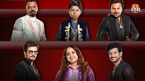 Bigg Boss Marathi 6 - Eviction