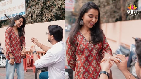 Viral Video : भावा, मानलं तुला! प्रपोज करण्याचा नवा 'जुगाड',  हटके स्टाईल पाहून लोक झाले वेडे, पाहा व्हिडिओ