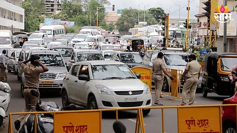 Pune Traffic: पुणेकरांसाठी महत्वाची बातमी! आज शहरातील प्रमुख रस्ते वाहतुकीसाठी बंद; पर्यायी मार्ग कोणते?