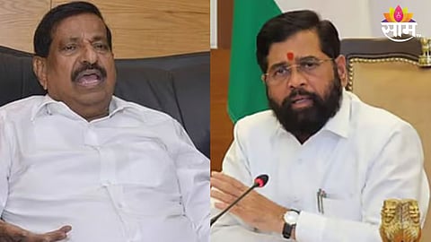Eknath shinde vs ganesh naik
