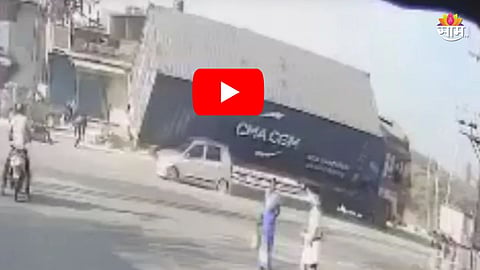 CCTV accident viral video