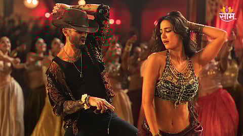 O Romeo Box Office Collection Day 3